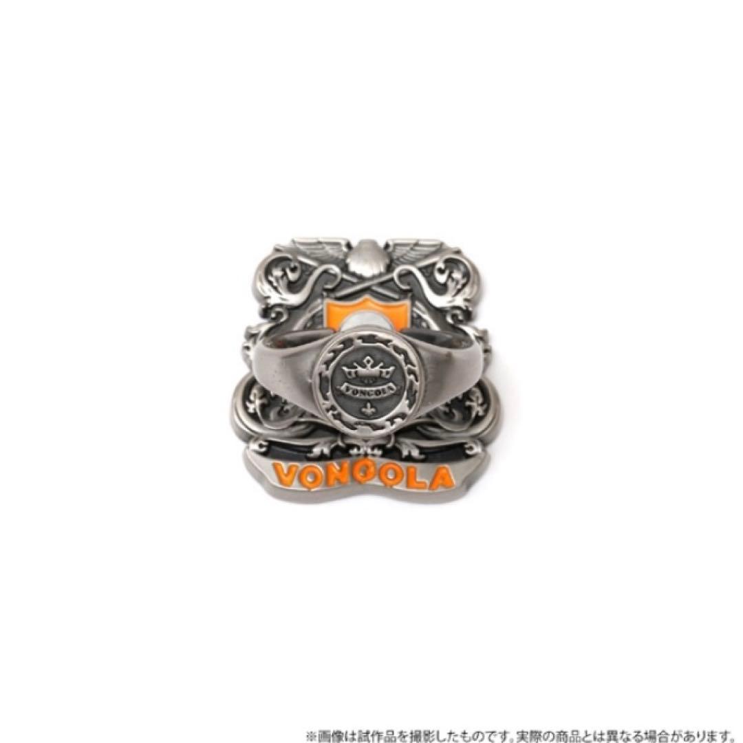 家庭教師ヒットマンreborn！　ボンゴレリング　スマホホルダー　大空　沢田綱吉