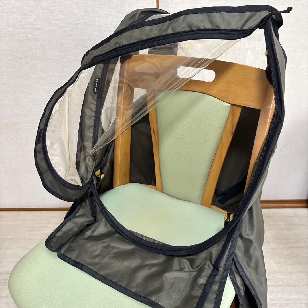 ノロッカ　フロント　自転車レインカバー