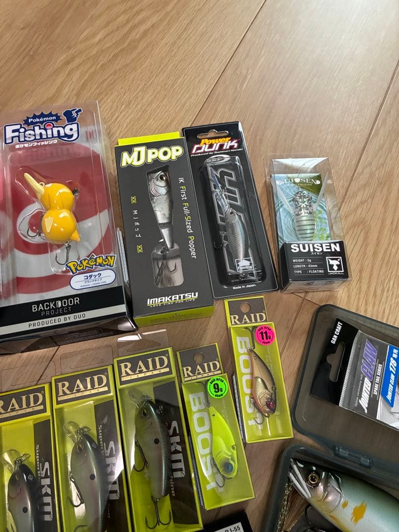ルアー ワーム まとめ売り
