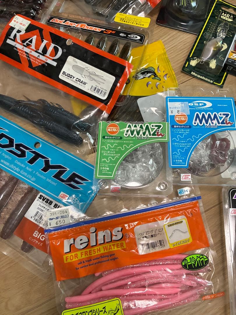 ルアー ワーム まとめ売り