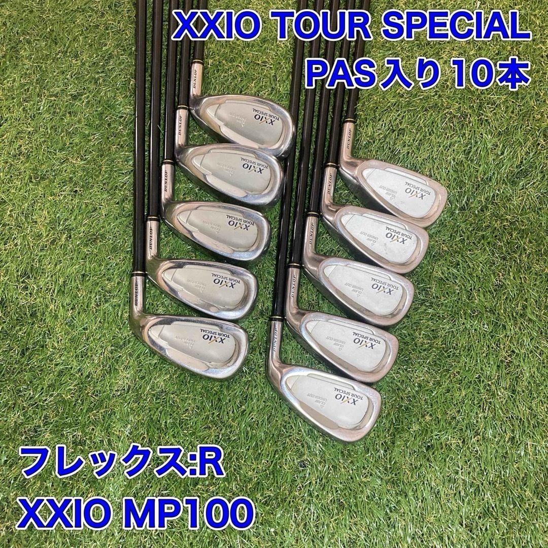 初代ゼクシオ　アイアンセット10本　XXIO TOUR SPECIAL