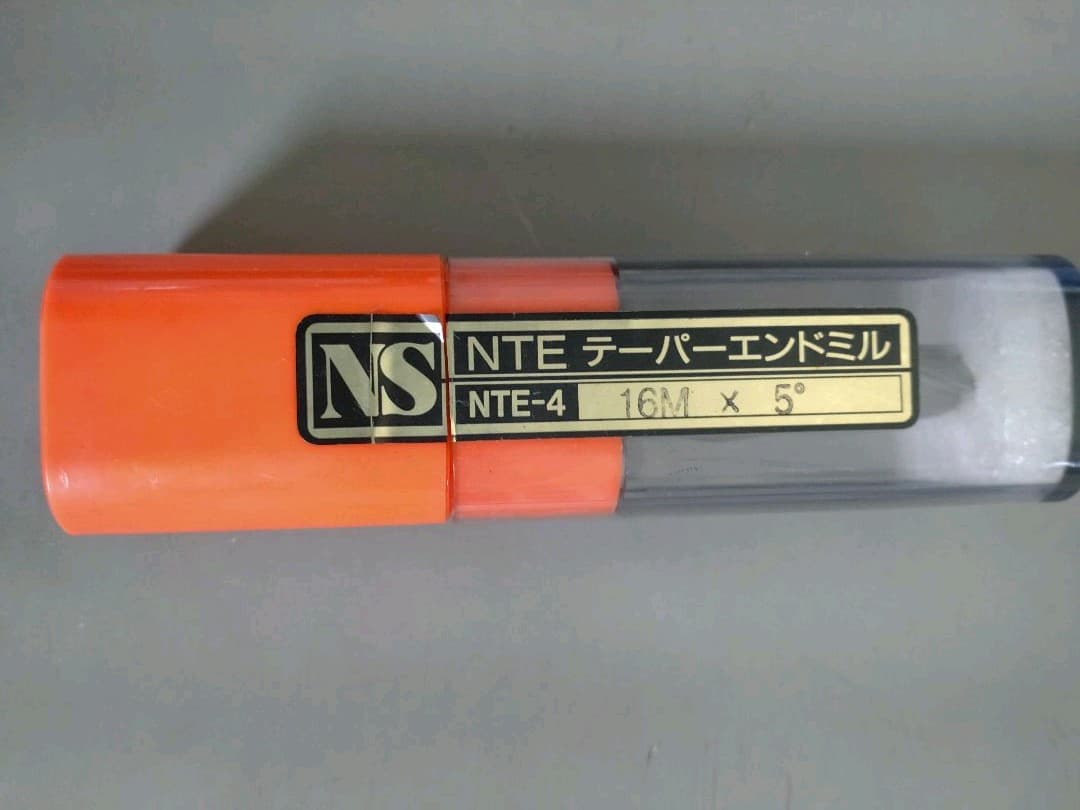 ＮＳ  NTE　超硬テーパーエンドミル　5°