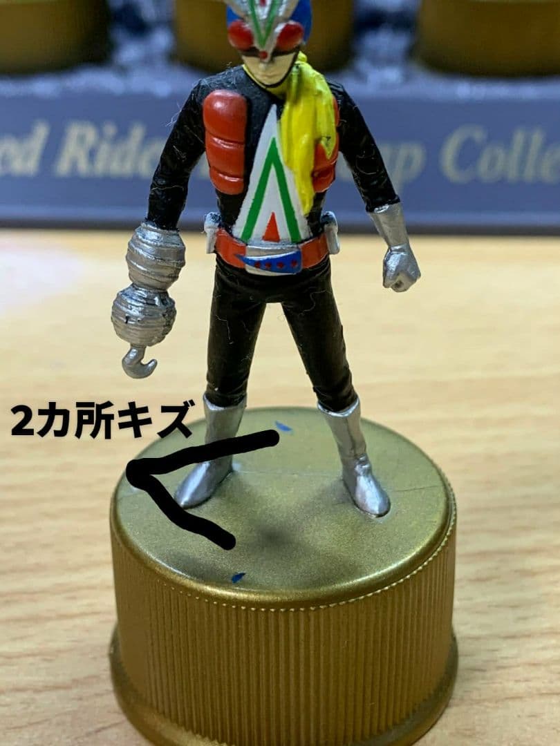 レア　仮面ライダーボトルキャップコレクション　ゴールド　正規品2万超え