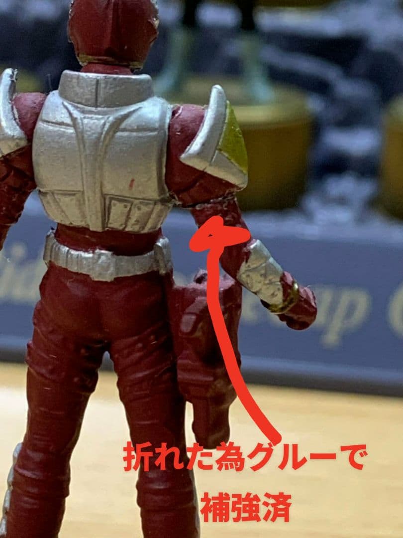 レア　仮面ライダーボトルキャップコレクション　ゴールド　正規品2万超え