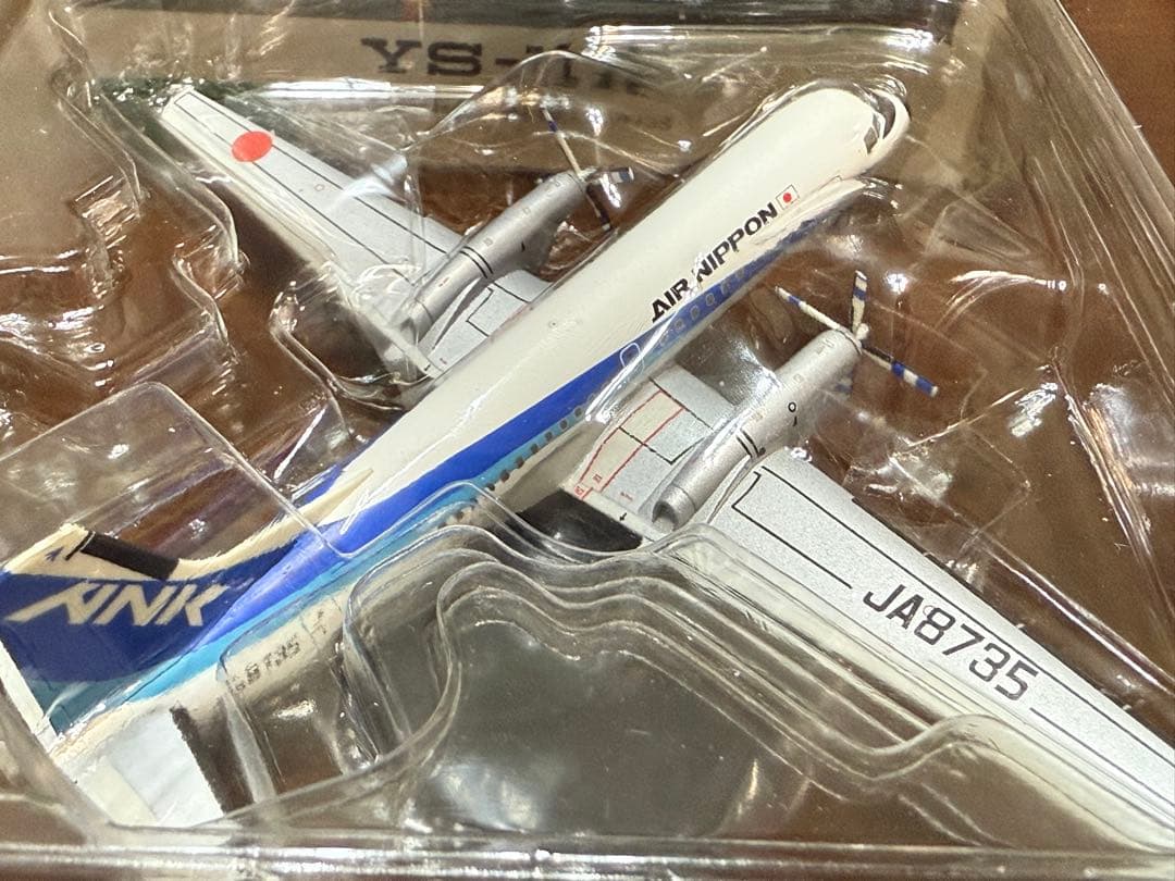 ANK YS-11A モデル 1:200 JA8735