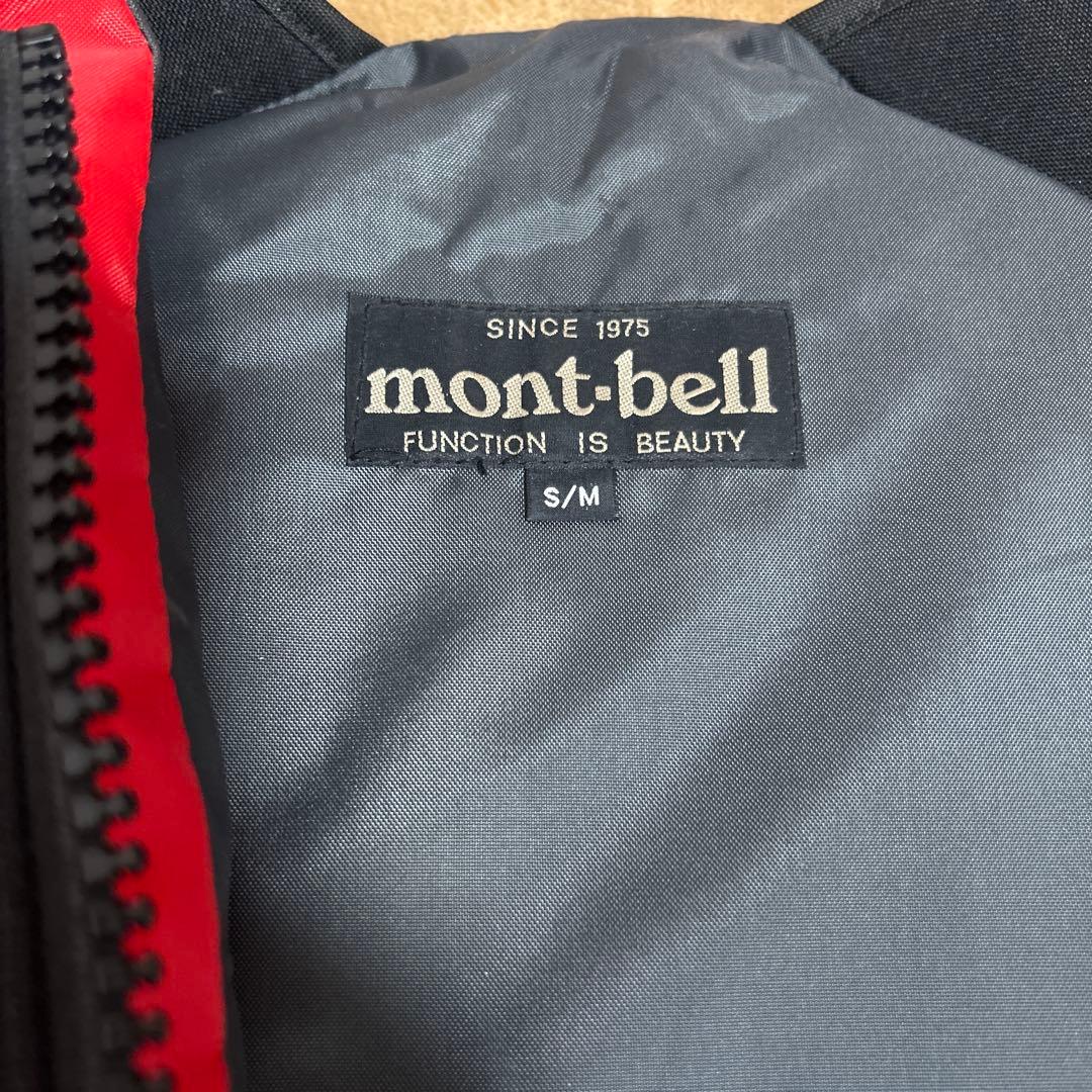 mont-bell ライフジャケット 赤/グレー