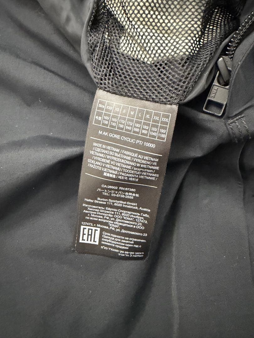 バートン [ak] ゴアテックス サイクリック Burton GORE-TEX