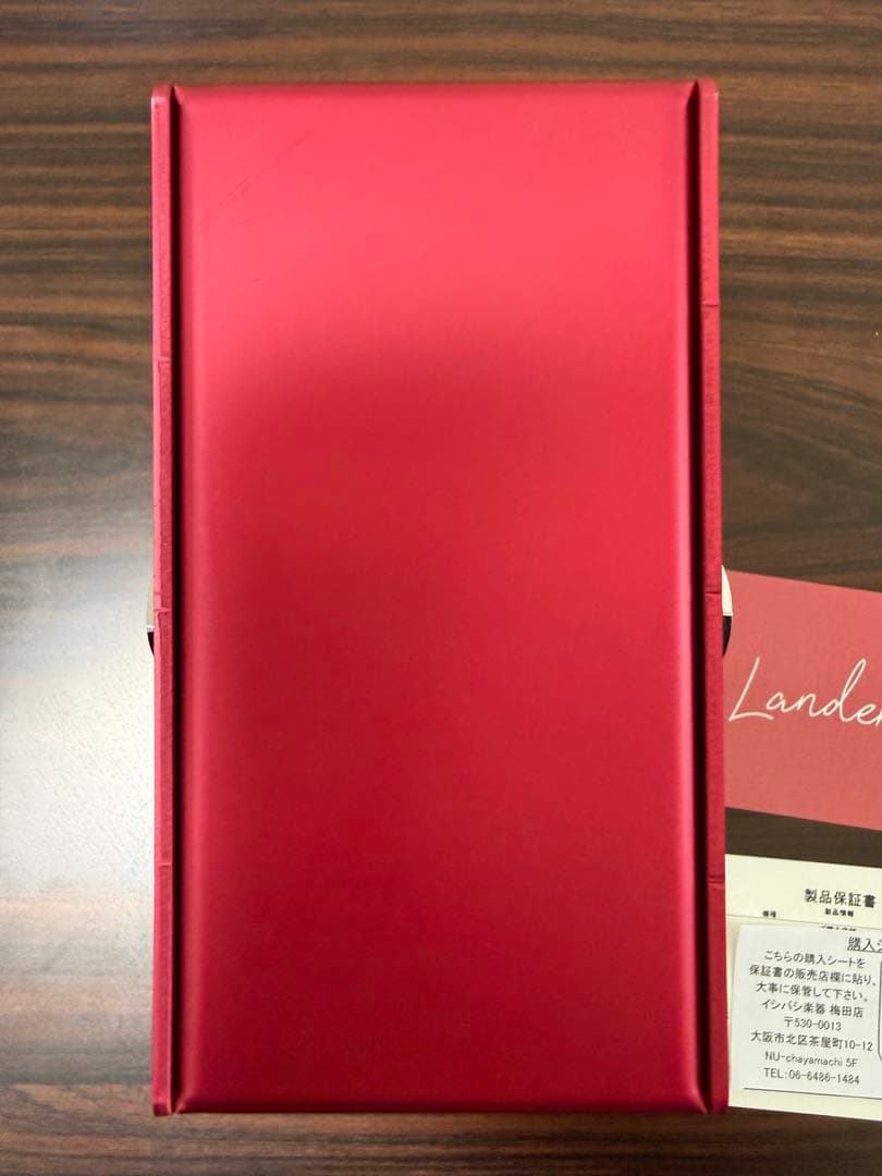 Virtues Lander ファズ エフェクター　ランダー