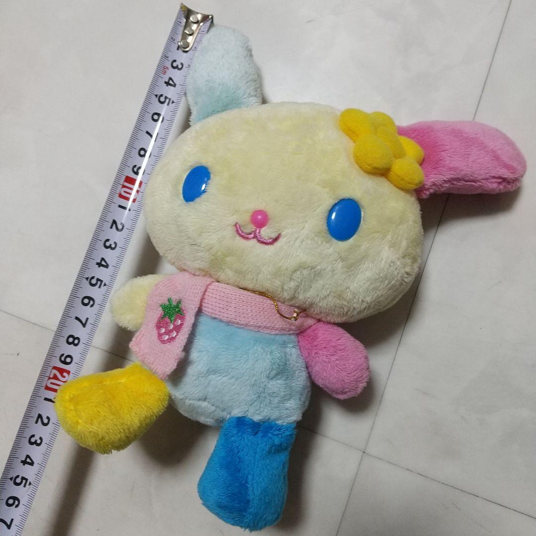 サンリオ　ウサハナ　ぬいぐるみ　平成レトロ