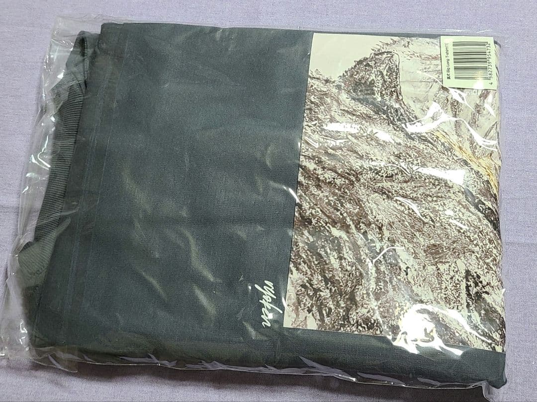 b*読様 龍宮城　猟犬　Big Long T-shirt　ロンT　サイズ1　新品