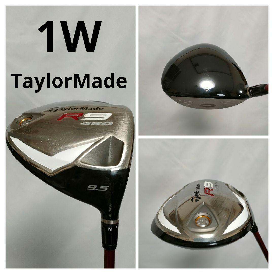 Callaway　ゴルフフルセット　買い足し不要　即ラウンドOK