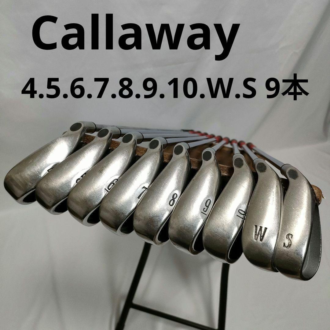 Callaway　ゴルフフルセット　買い足し不要　即ラウンドOK