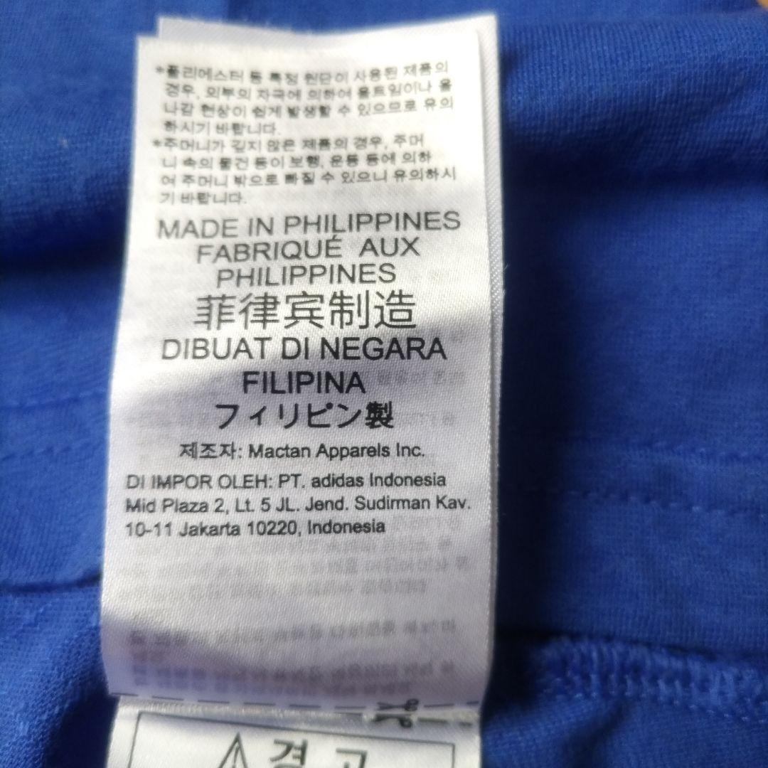 【ほぼ未使用】アディダス　日本代表　半袖2回着用　ハーフパンツ新品未使用　Ｌ