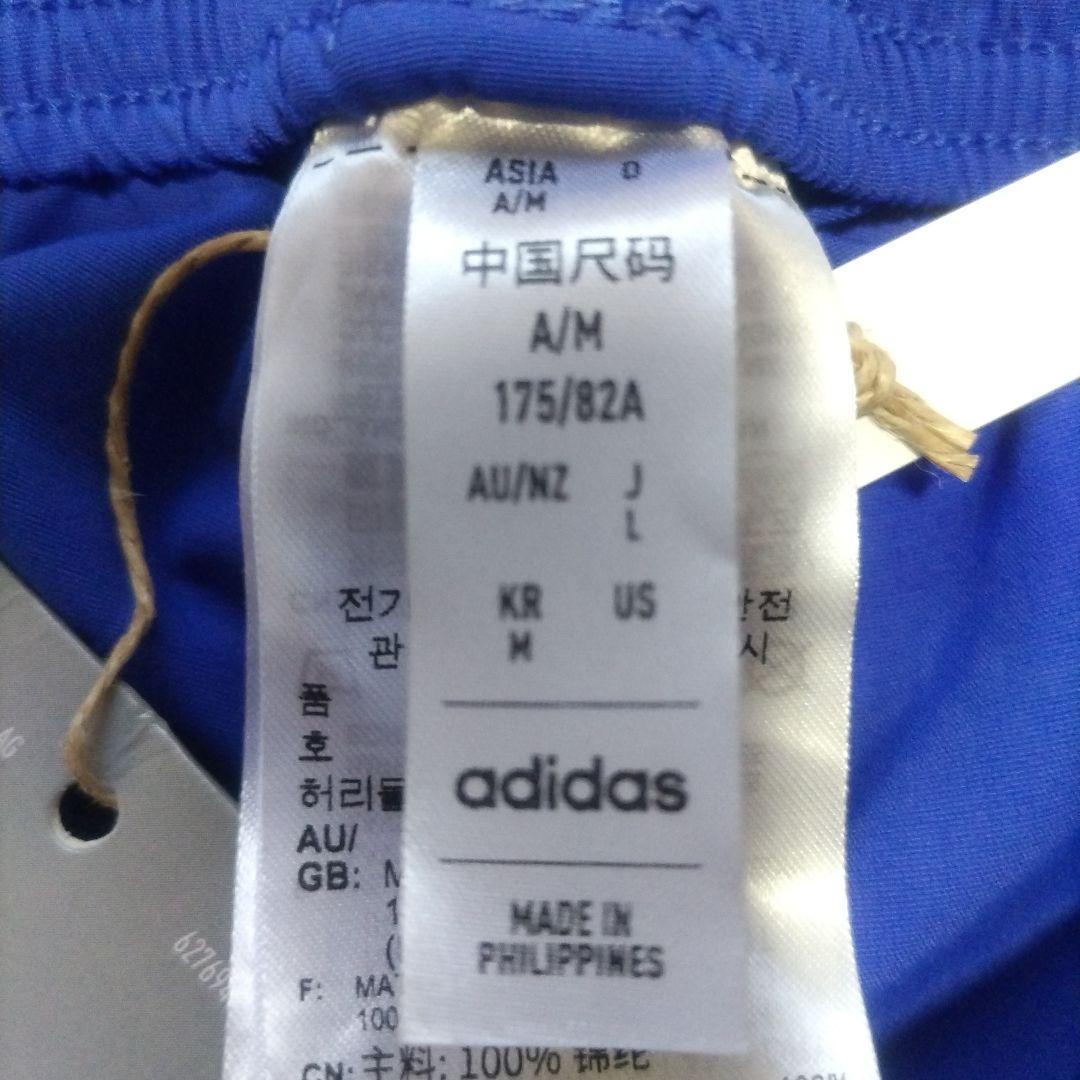 【ほぼ未使用】アディダス　日本代表　半袖2回着用　ハーフパンツ新品未使用　Ｌ
