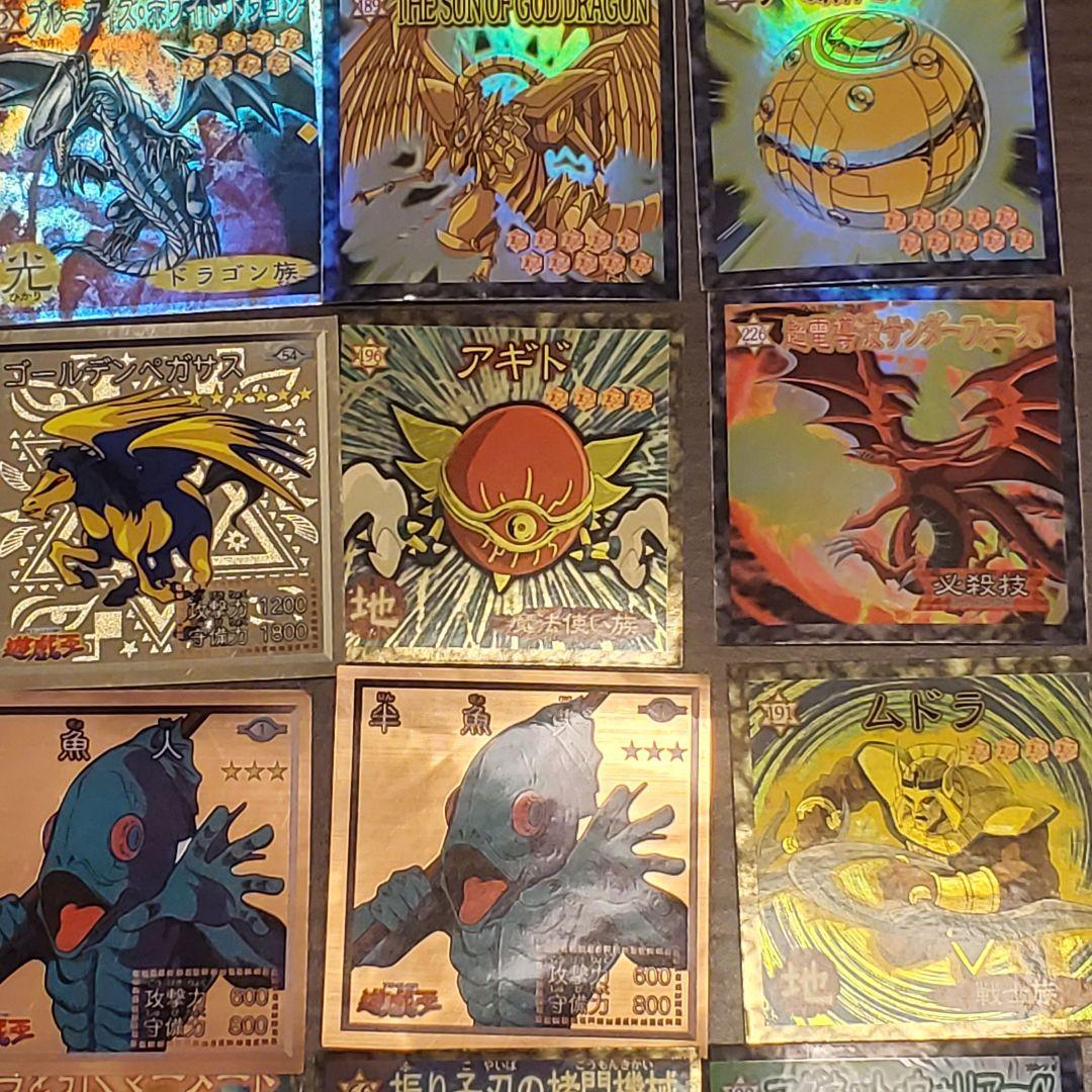 遊戯王 シール 森永 ブルーアイズホワイトドラゴン ワイト 大量 セット 美品