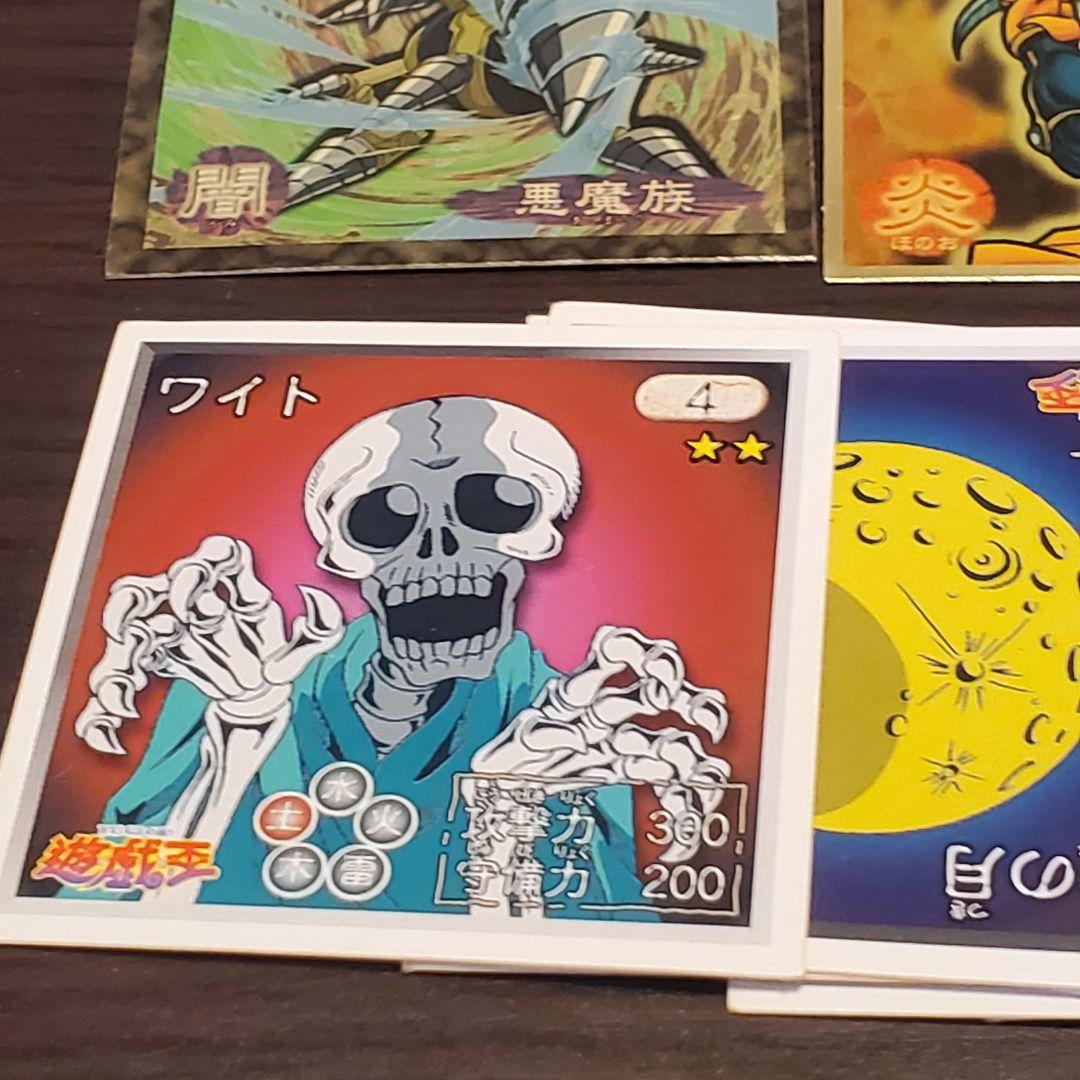 遊戯王 シール 森永 ブルーアイズホワイトドラゴン ワイト 大量 セット 美品