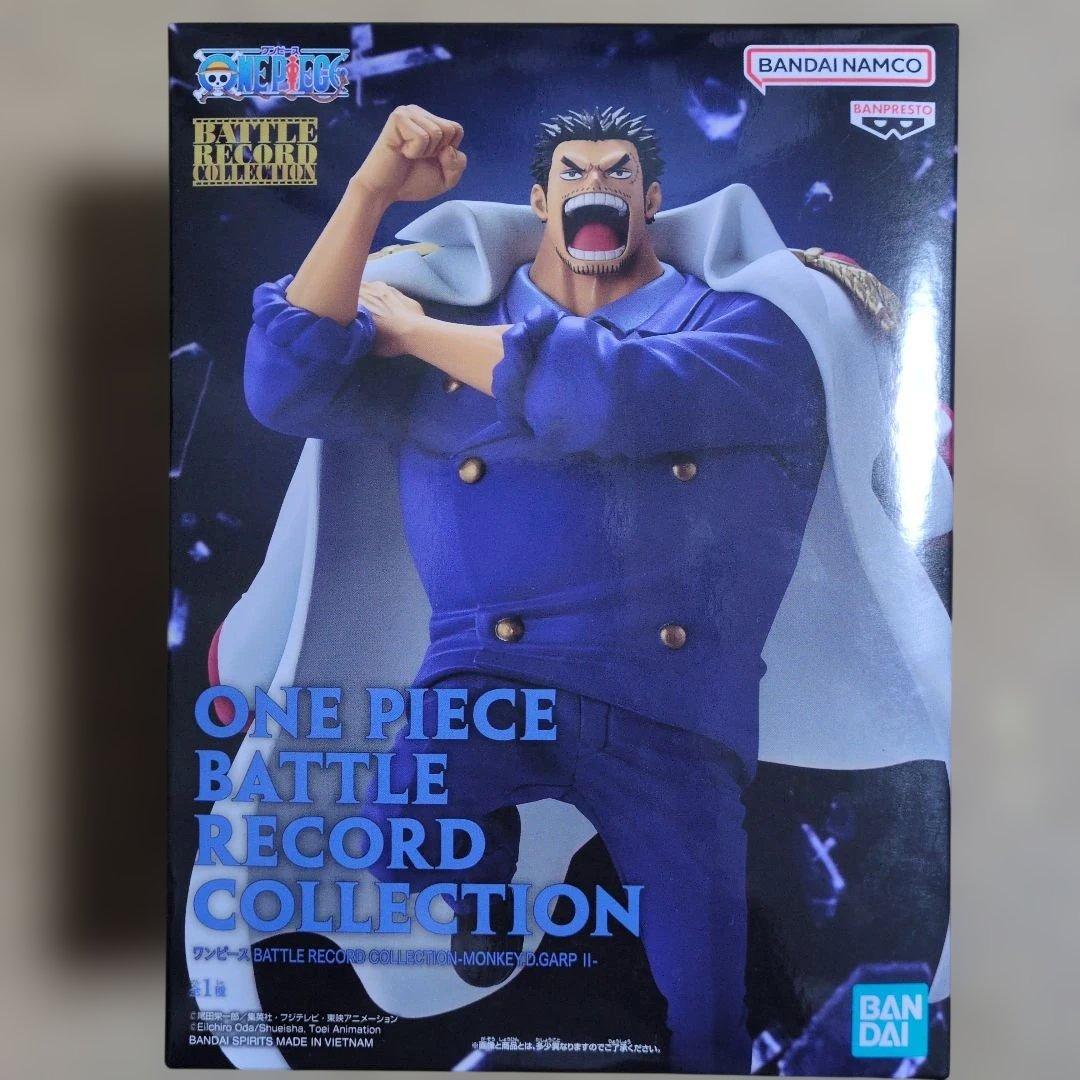 ワンピース 最新 プライズフィギュアまとめ売り 11体セット