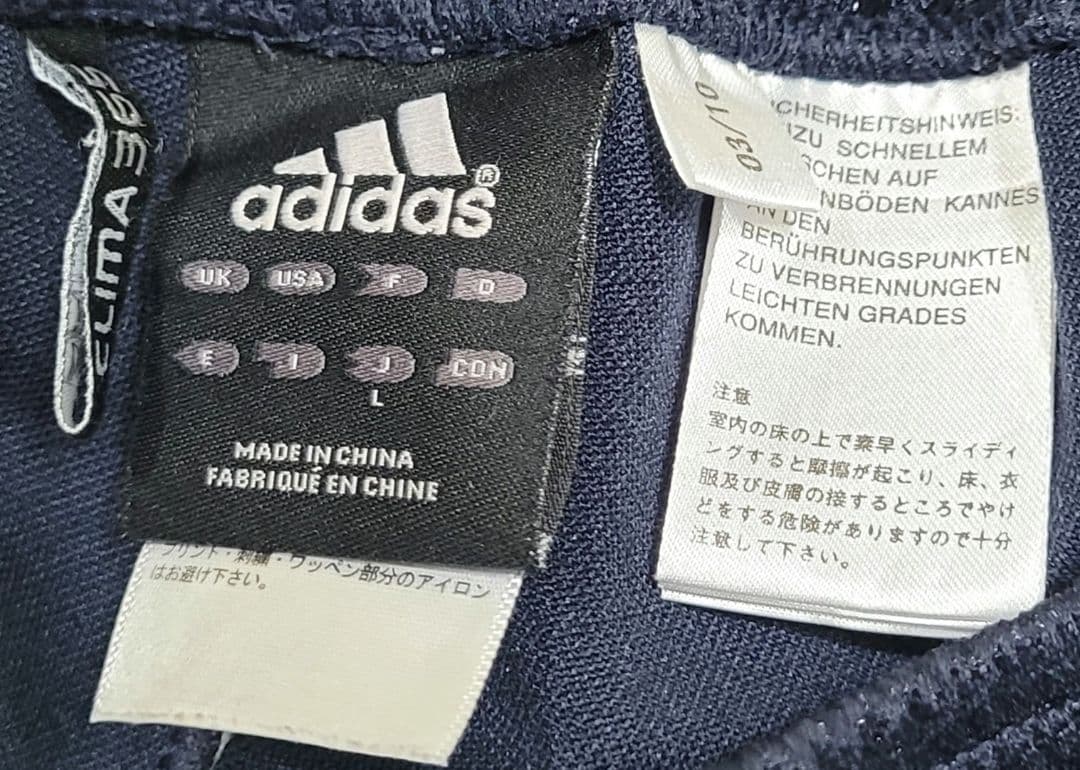 adidas アディダス トラックジャージ 上下セットアップ L トラックパンツ