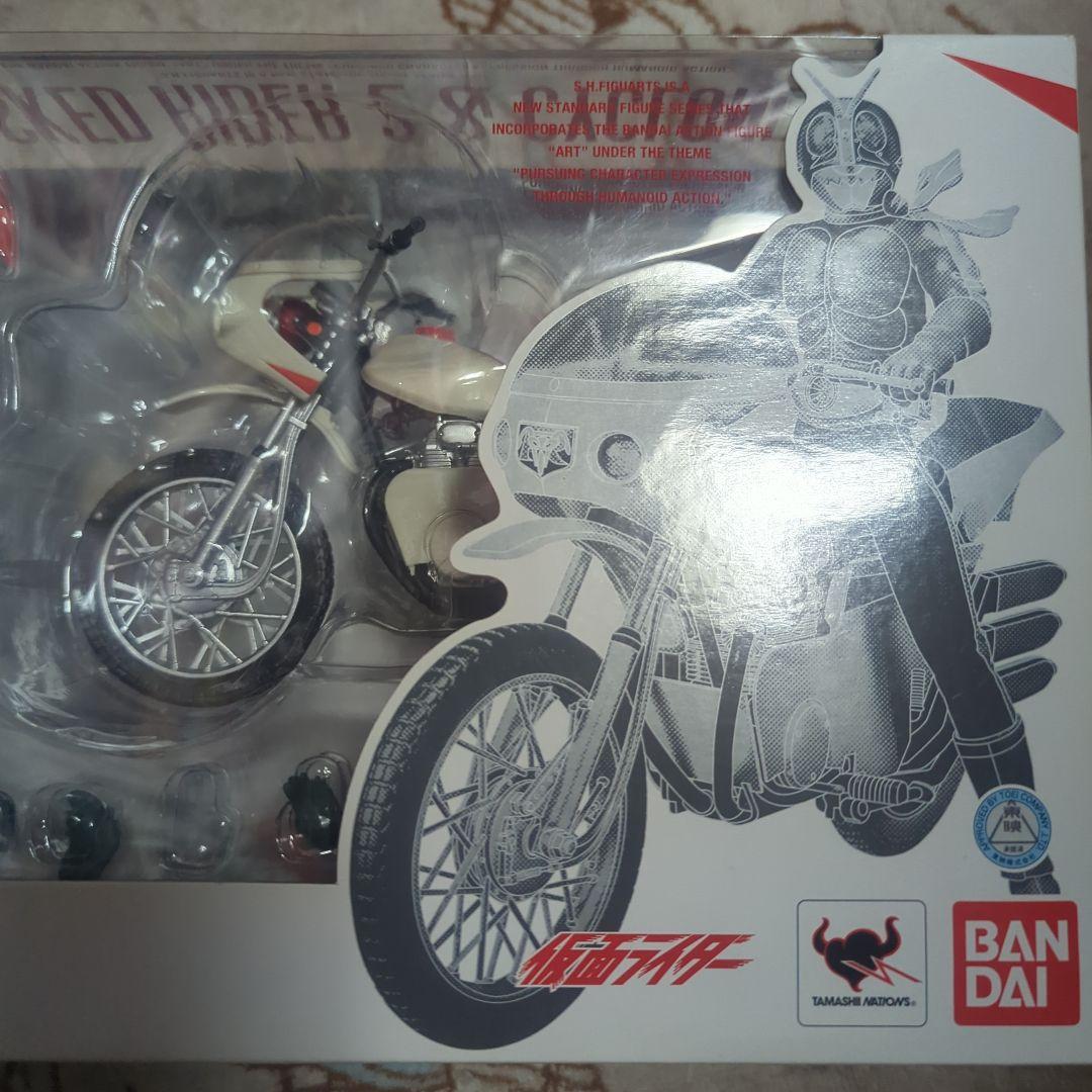 S.H.Figuarts　仮面ライダーライダー　旧２号&サイクロン号　開封品