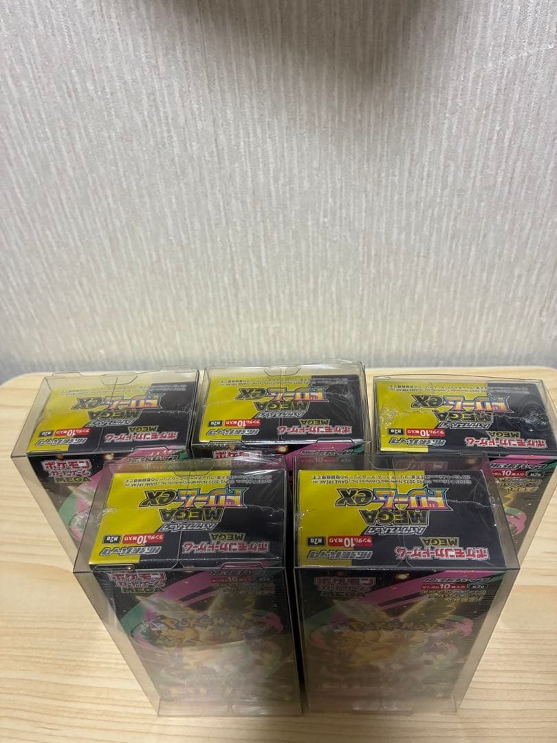 メガドリームex 5BOX シュリンク付き ケース付き