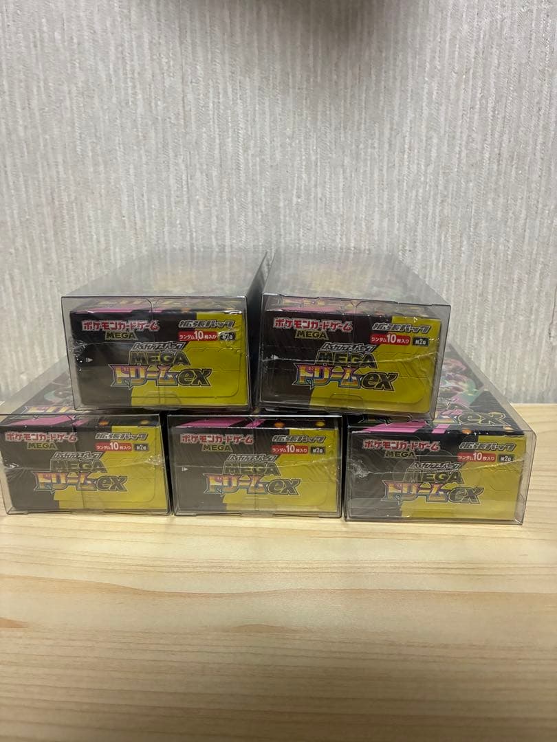 メガドリームex 5BOX シュリンク付き ケース付き