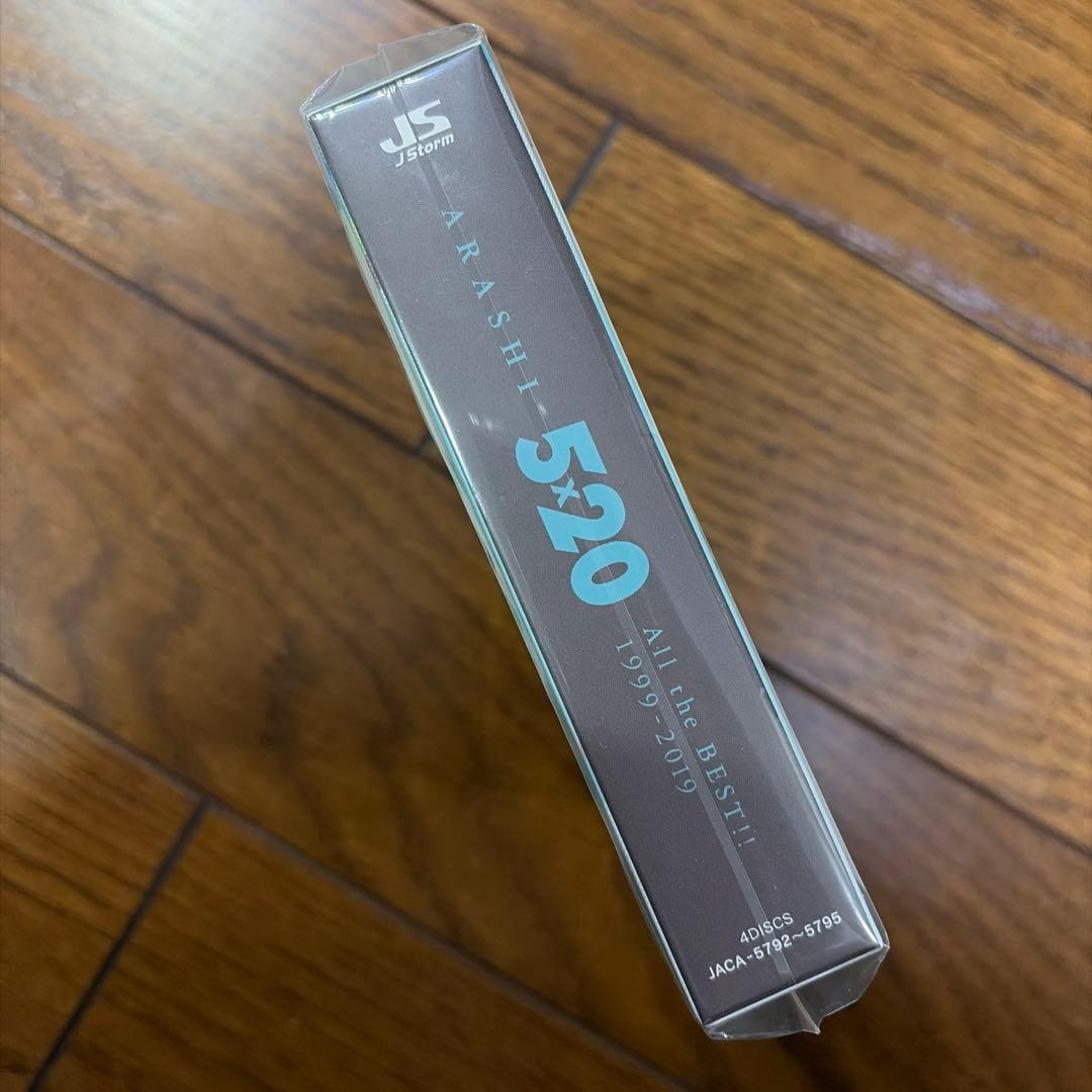 【激レア】嵐5×20 All the BEST!! 1999-2019