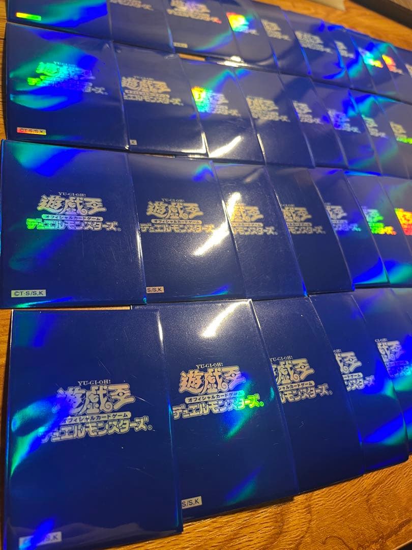 遊戯王　ホログラフィックブルー スリーブ 初期ロゴ　青 97枚 プレイ用