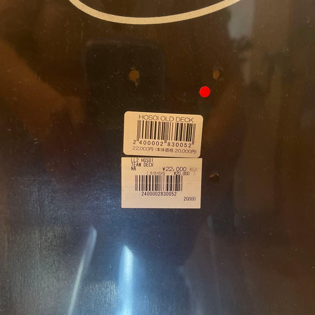 新品未使用　HOSOI ハンマーヘッド　スケートボードデッキ
