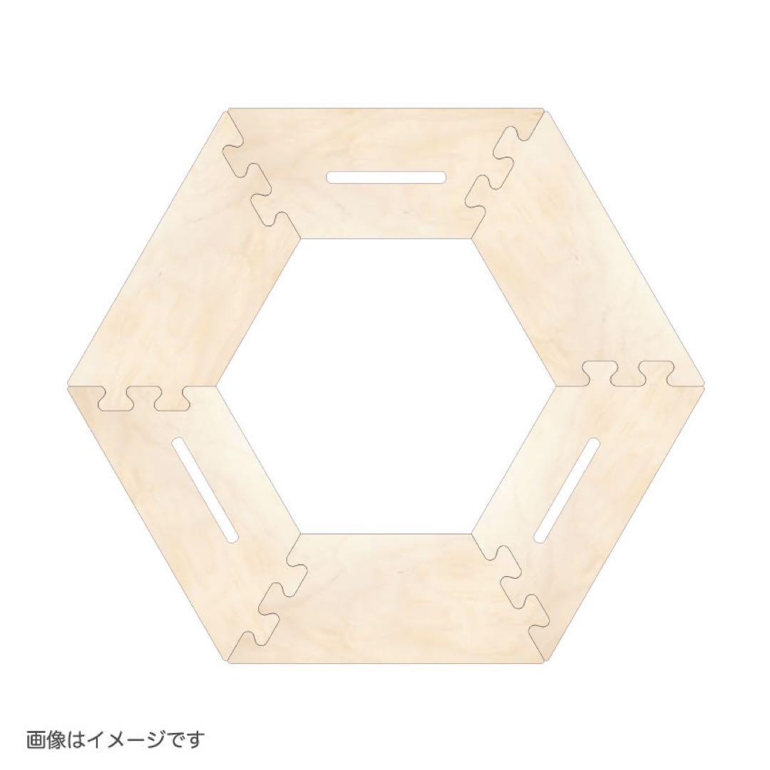 新品　素地ヘキ次郎　TheArth ざぁーす　ヘキサテーブル