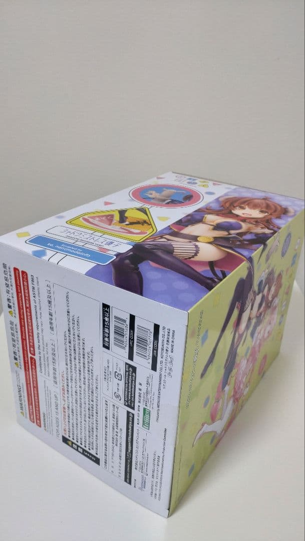まちカドまぞく　シャドウミストレス優子