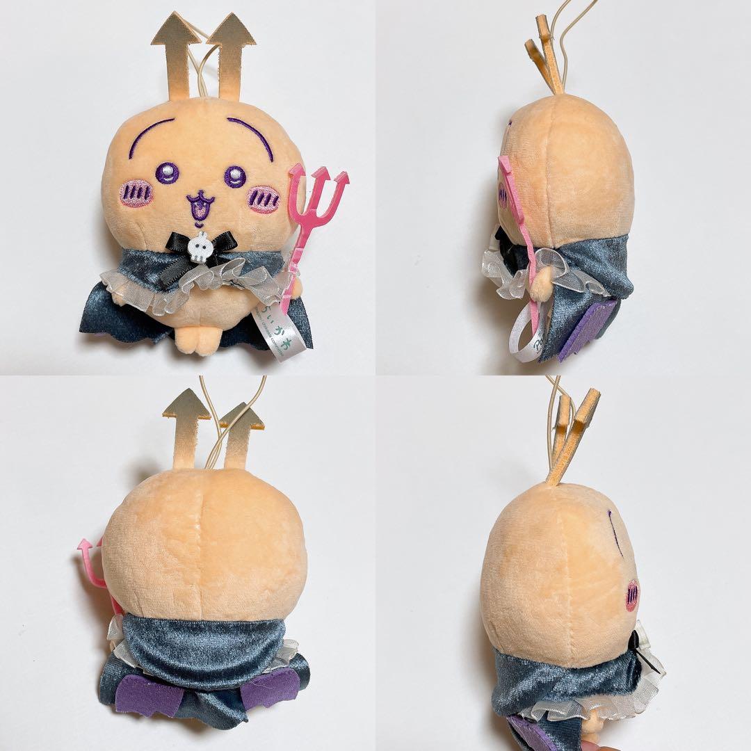 ちいかわ うさぎ セット
