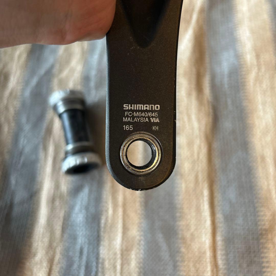 Shimano ZEE クランクセット FC-M640/645