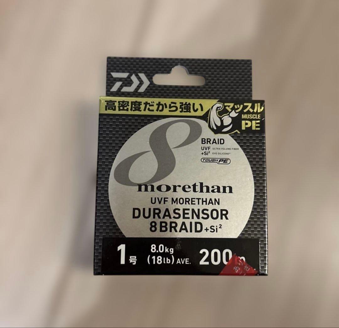 【美品】ダイワ　18レガリス　LT3000-CXH