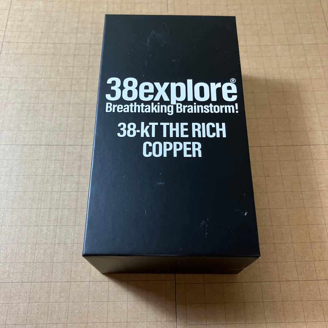 old mountain オールドマウンテン MIYABI copper 新品