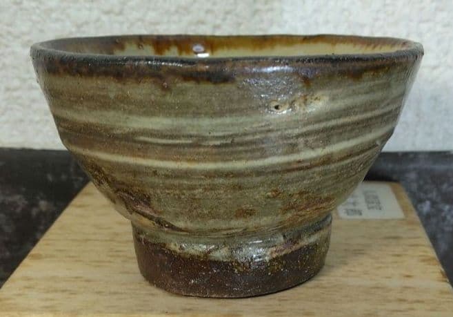 人間国宝 金城次郎 壷屋焼 ぐい呑(魚紋) 栞 共箱 美品 壺屋焼 やちむん
