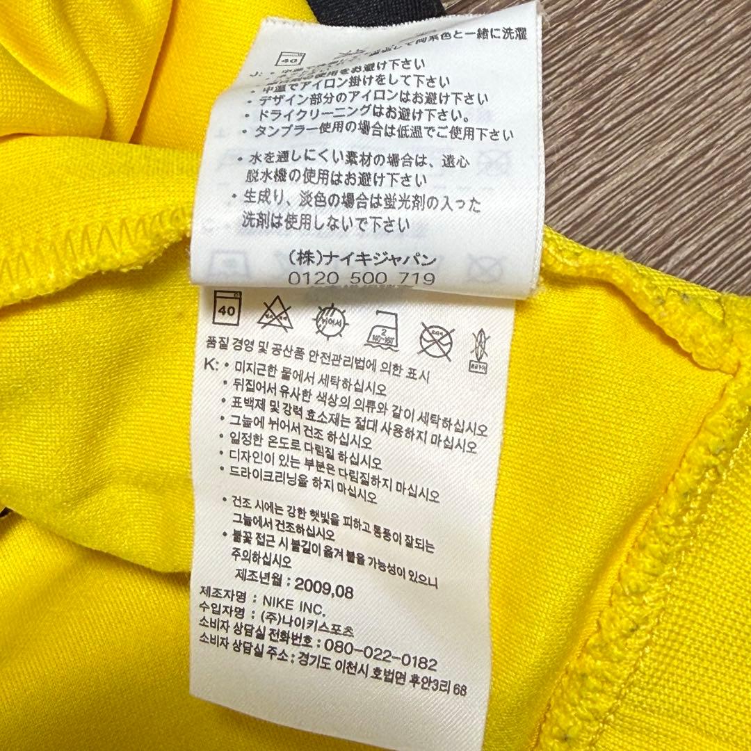 希少品 Nike 00s マンチェスター・ユナイテッド トラックジャケット L
