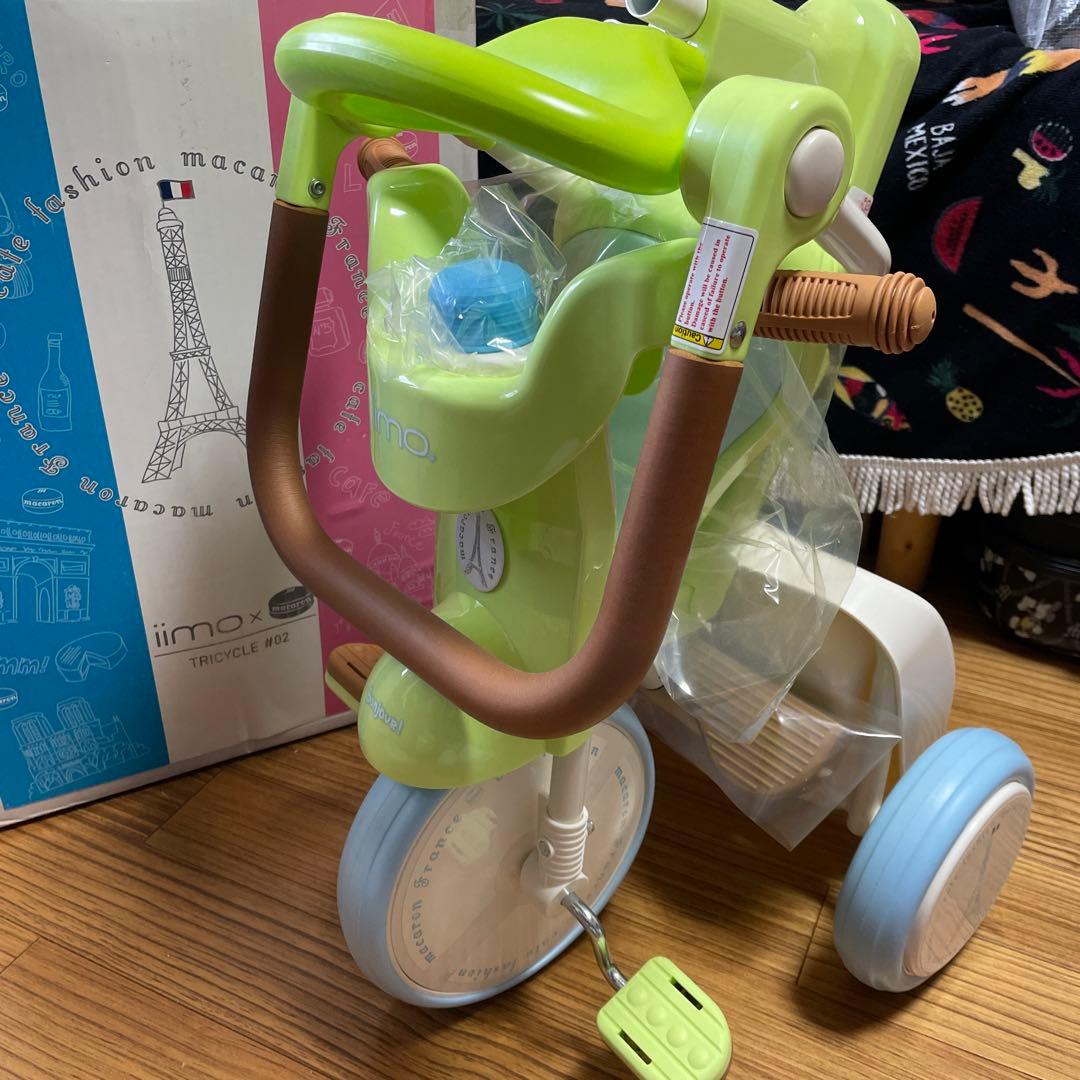 iimo グリーン ブルー 三輪車 イイモ