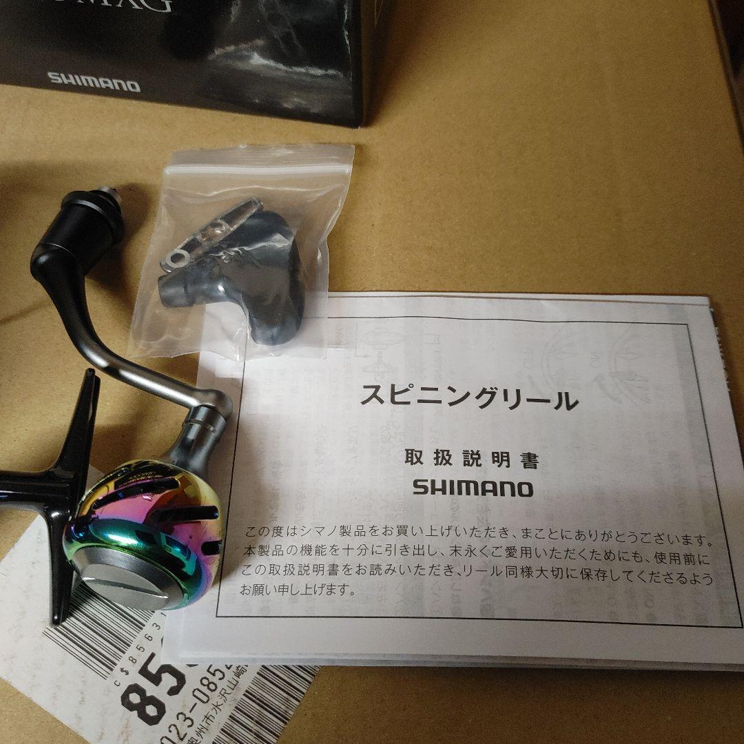 SHIMANO 24EXSENCE BB 4000MXG カスタムノブ装着