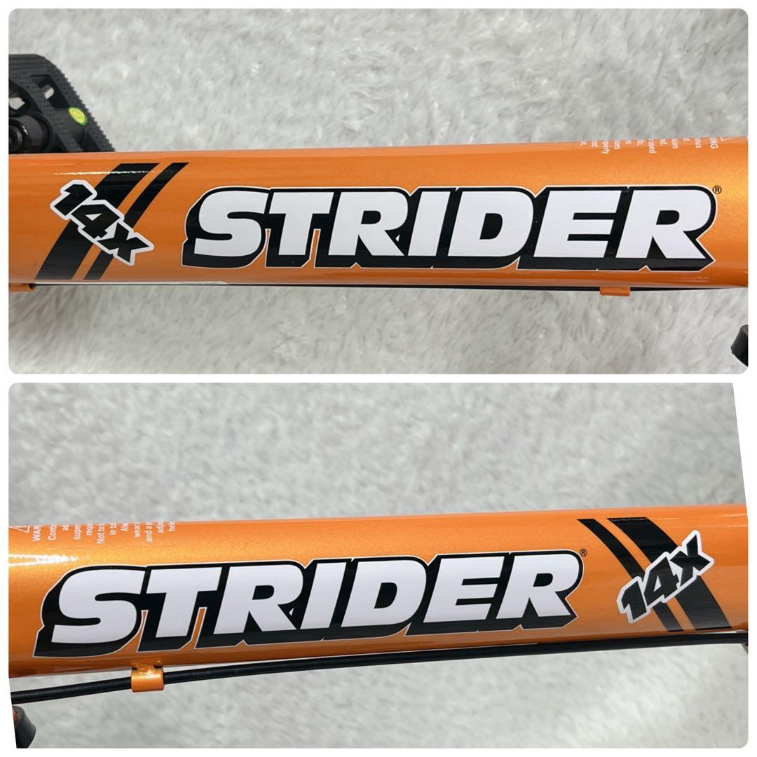 【極美品】STRIDER 14x ストライダー オレンジ 純正スタンド 2024