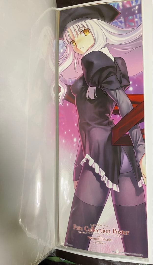 Fate/stay night コレクションポスター バインダー コンプティーク