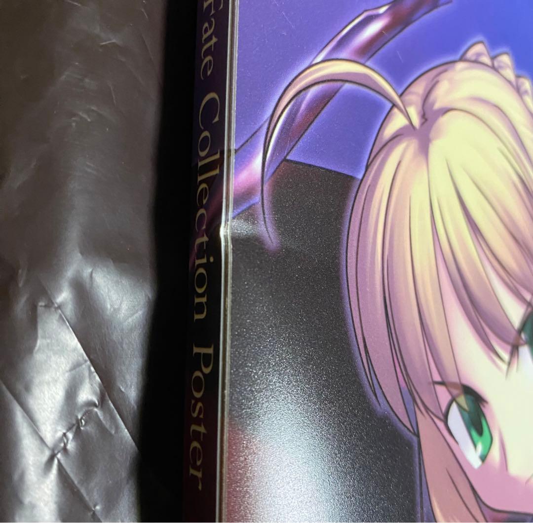 Fate/stay night コレクションポスター バインダー コンプティーク