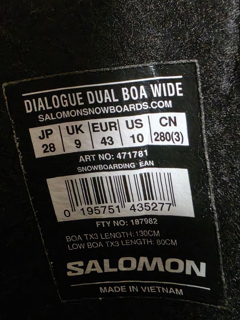 スノーボード DIALOGUE DUAL BOA WIDE 28.0cm
