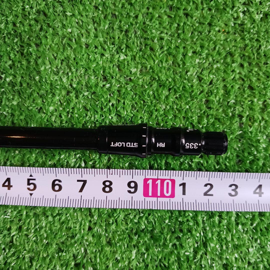 テーラーメイドスリーブ付き　テンセイ 1K PROオレンジ60S　No.38
