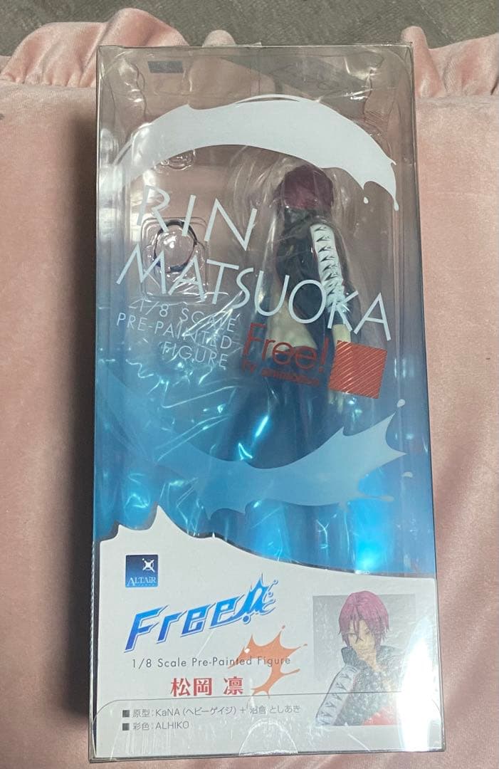 Free! 松岡凛 1/8スケールフィギュア ALTER