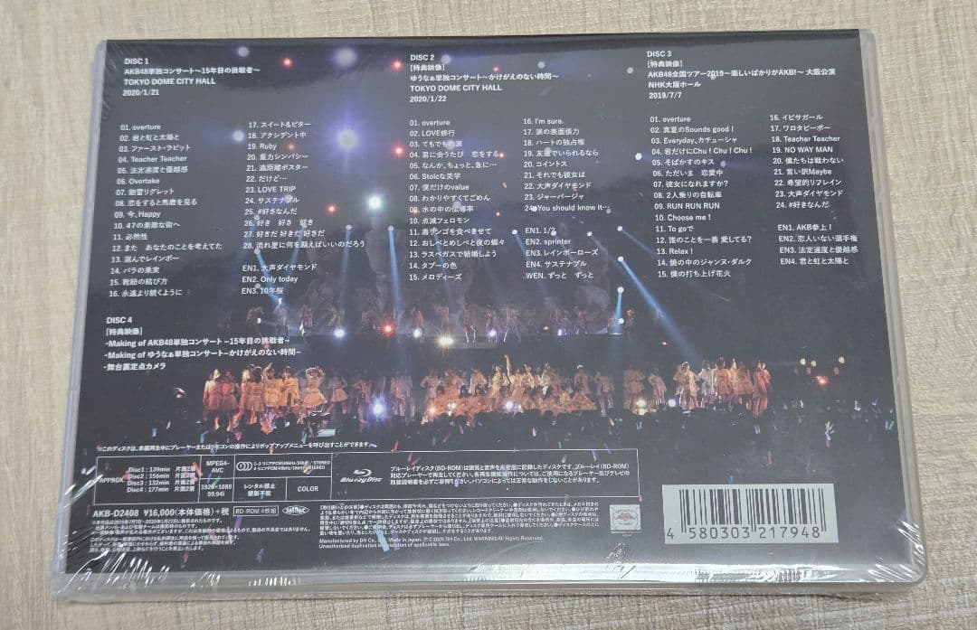 AKB48 単独コンサート〜15年目の挑戦者〜（Blu-ray）