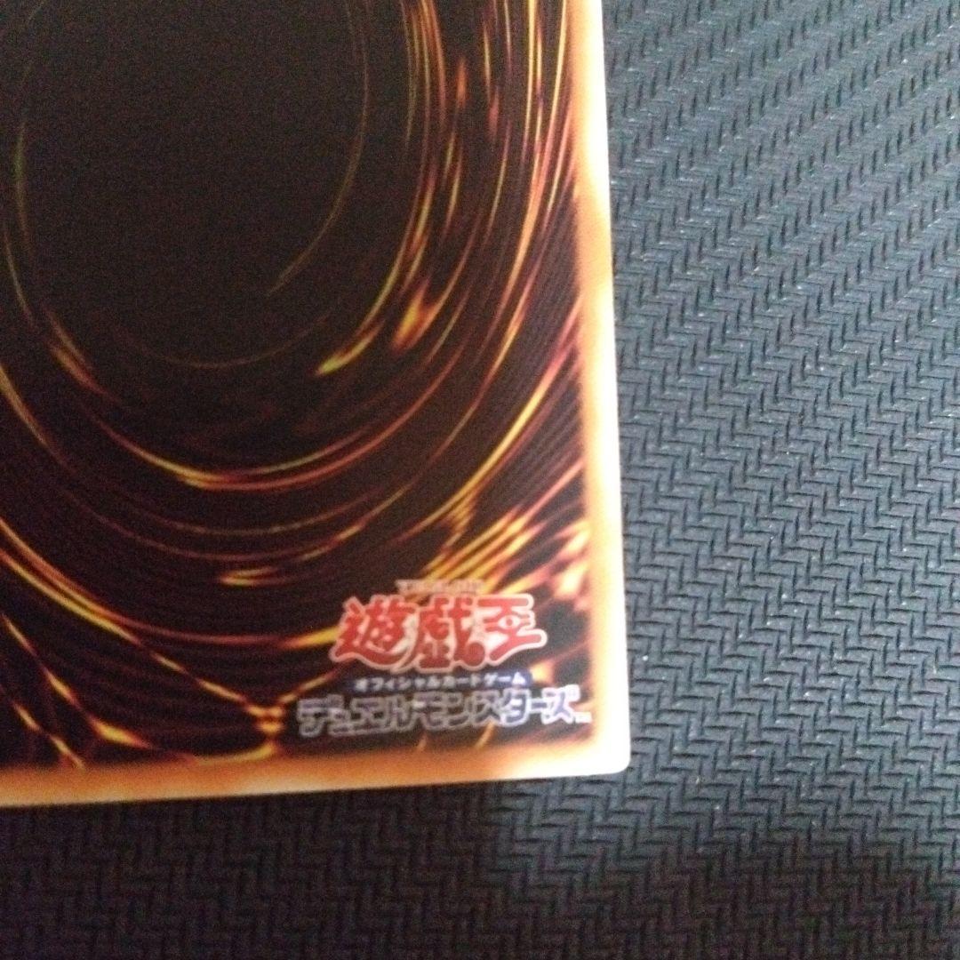 W:Pファンシーボール プリシク　アジア版