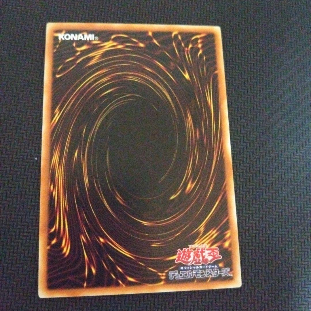 W:Pファンシーボール プリシク　アジア版