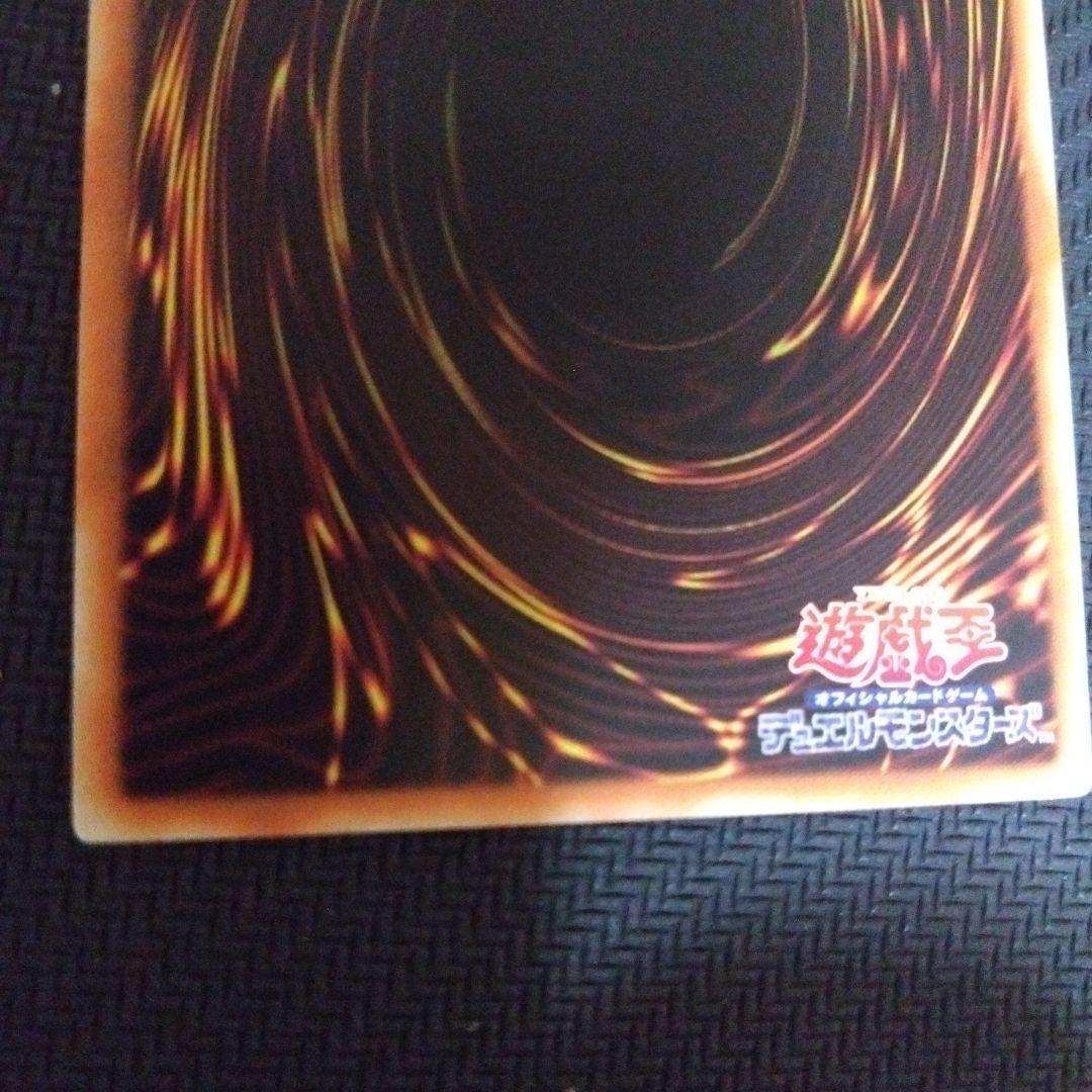 W:Pファンシーボール プリシク　アジア版