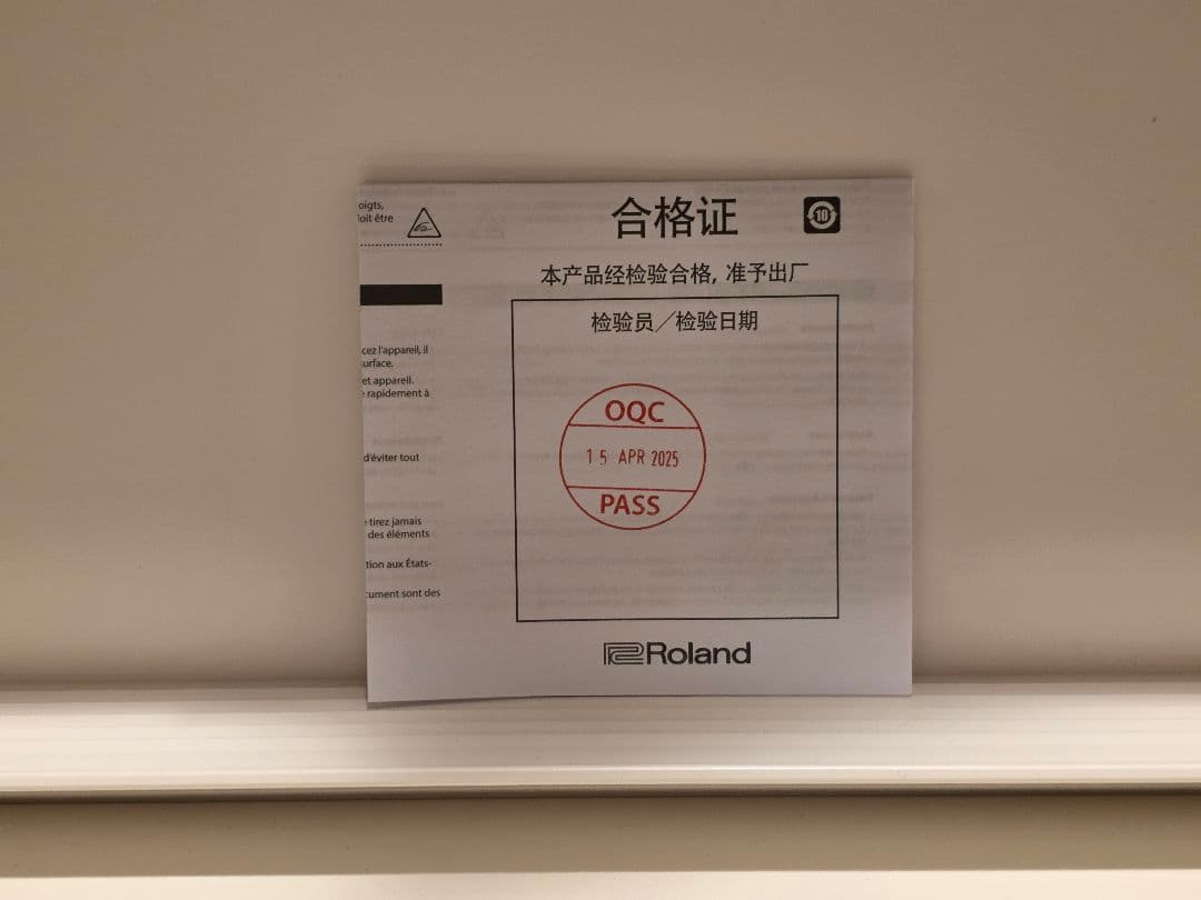ローランド　Roland FP-30 電子ピアノ 88鍵 白
