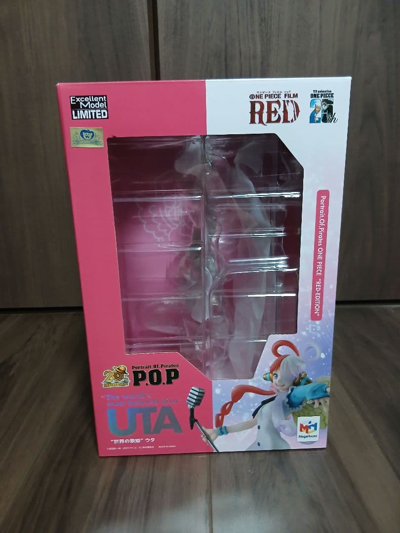 POP　ウタ　フィギュア
